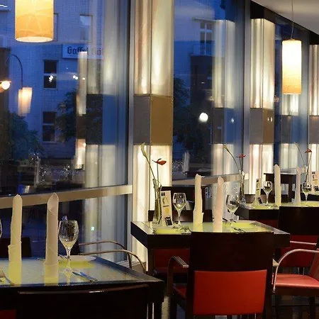 酒店 科隆施泰根博阁酒店